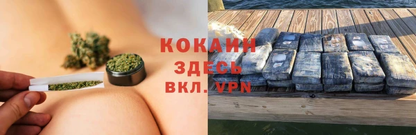 амф Верхнеуральск