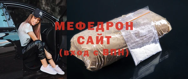 МДПВ Верхний Тагил