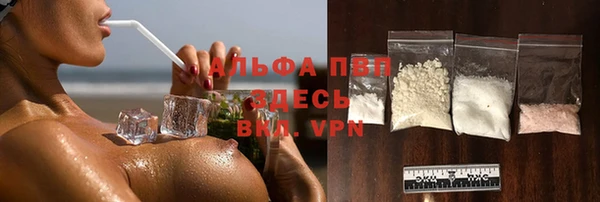 МДПВ Верхний Тагил
