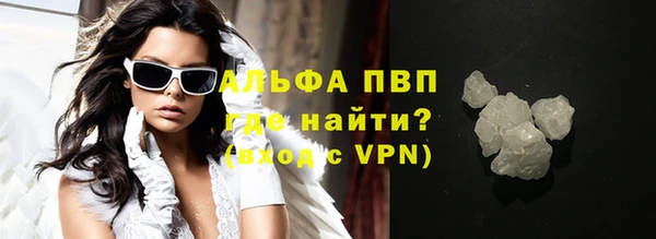 МДПВ Верхний Тагил
