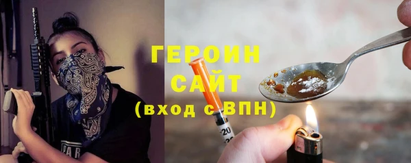 амф Верхнеуральск