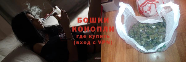 амф Верхнеуральск