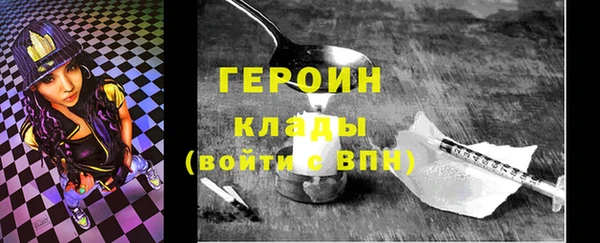 МДПВ Верхний Тагил