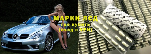 соль курить ск Верея