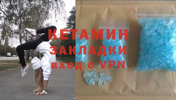 МДПВ Верхний Тагил