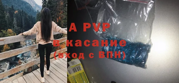 МДПВ Верхний Тагил
