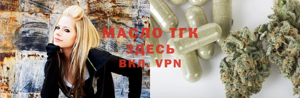 амф Верхнеуральск