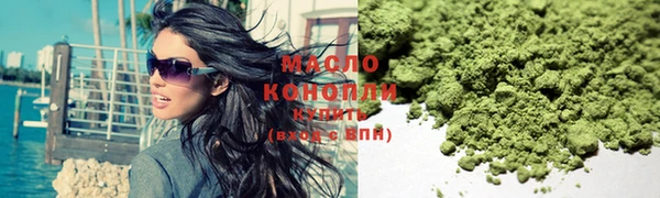 МДПВ Верхний Тагил