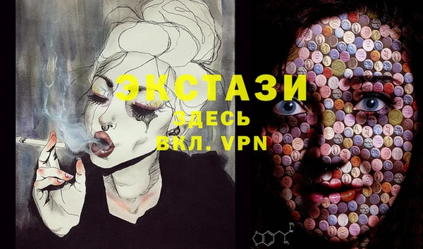 МДПВ Верхний Тагил